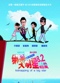 免费的剧烈运动扑克视频